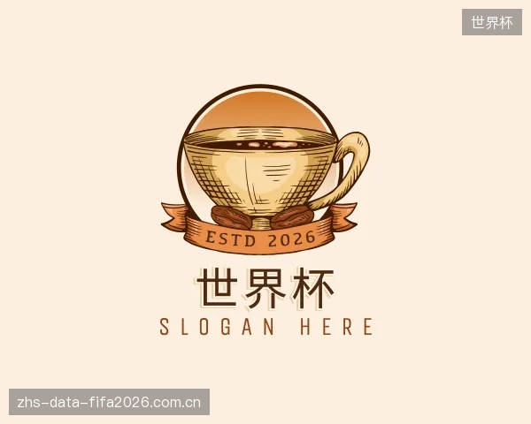 发现世界杯官网